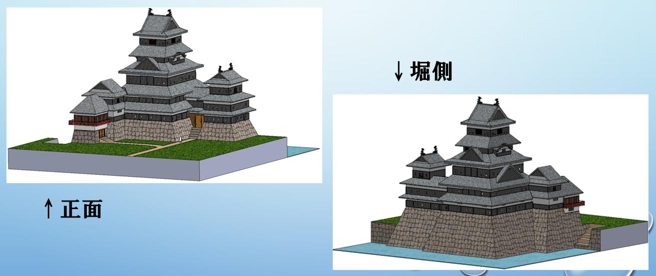 SolidWorksで作る松本城