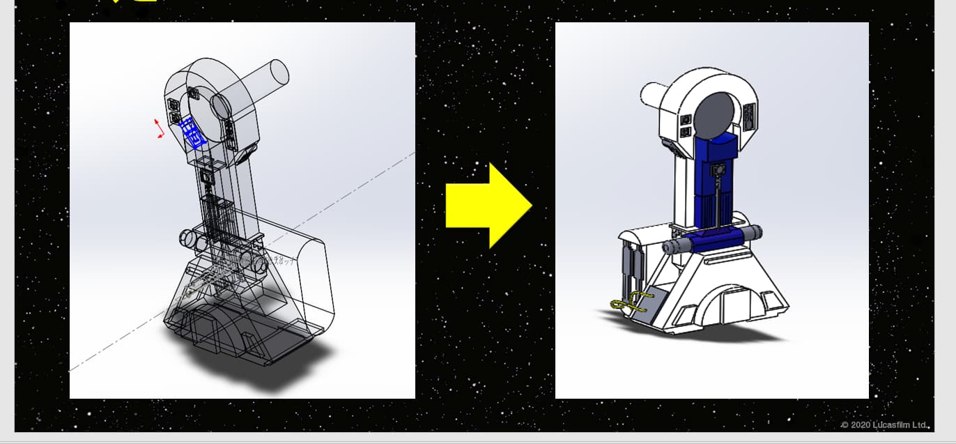 SolidWorksで作るR2D2