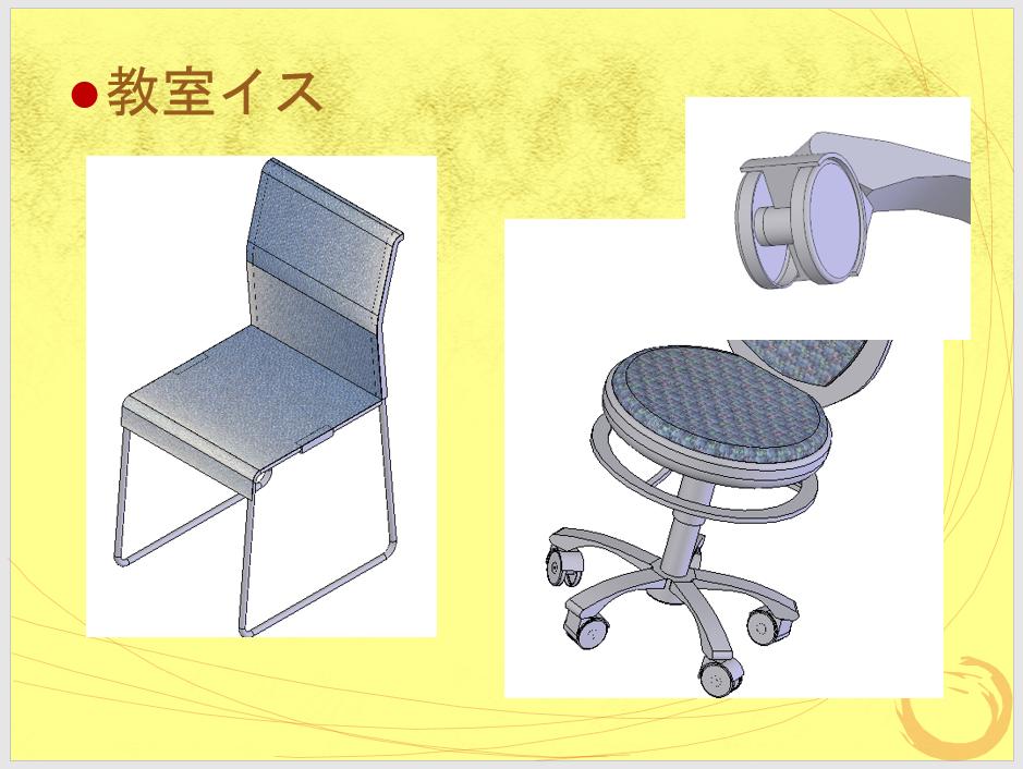 SolidWorksで作るMIEジオラマ