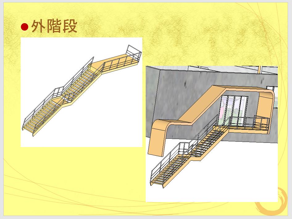 SolidWorksで作るMIEジオラマ