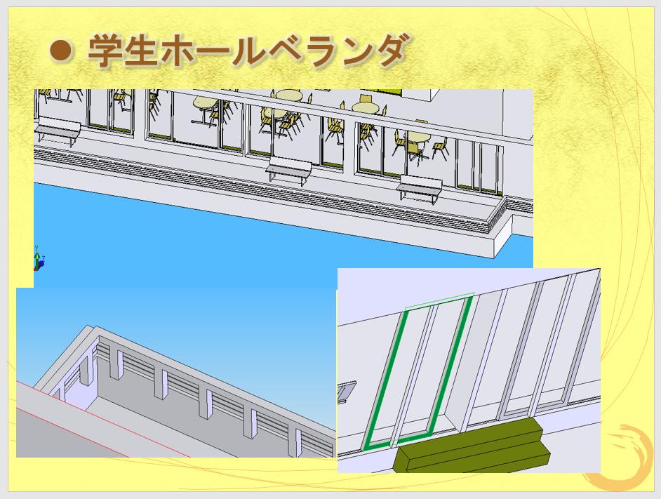 SolidWorksで作るMIEジオラマ