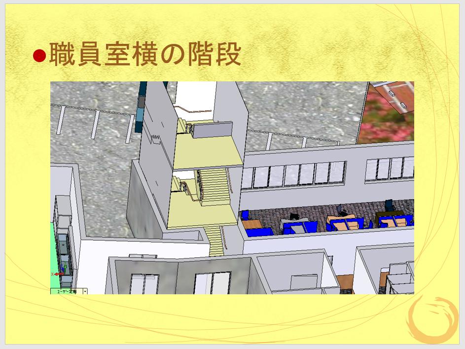 SolidWorksで作るMIEジオラマ