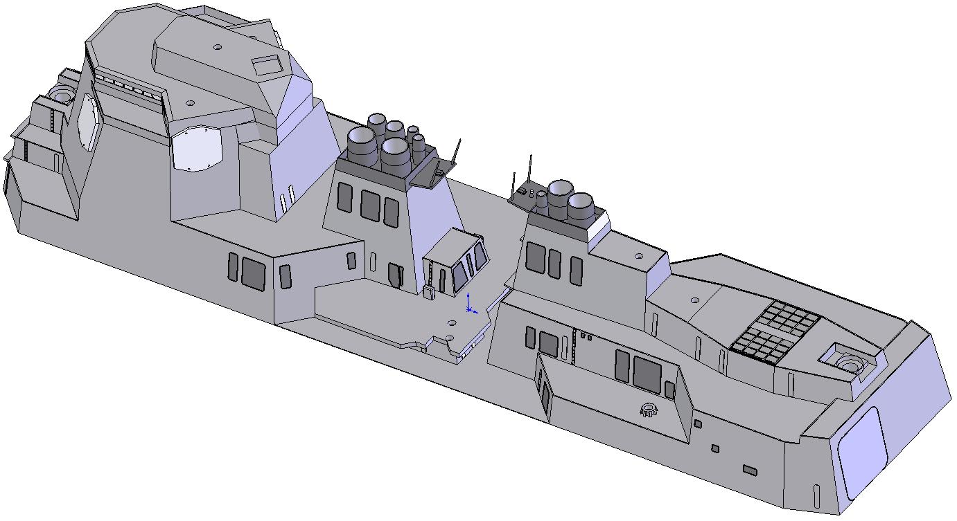 イージス護衛艦あたご